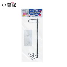 【小閨祕】不鏽鋼單桿毛巾架