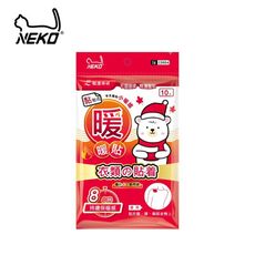 【NEKO】暖暖貼(10入)