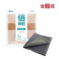 【金獎】塵咬巾 日式品茗茶檯巾16X45cm 顏色隨機