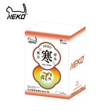 【NEKO】草本精華原漿足浴包-寒(7包入)