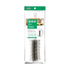 【金獎】刷得淨 超大瓶罐刷