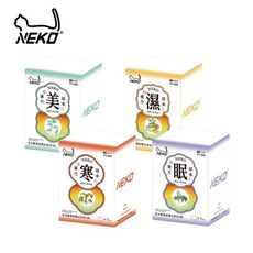 【NEKO】草本精華原漿足浴包套組(4款)