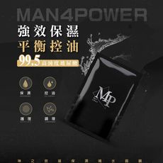 Man4Power 強效保濕補水面膜23ml*10片