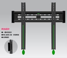 Amachine 電視專用壁架 PB-D44P