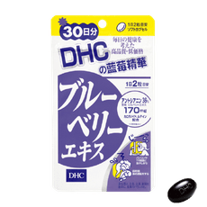 DHC藍莓精華(30日份)60粒