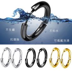 中性圓圈簡約白鋼耳環-EZS00058