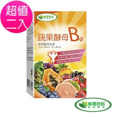 【威瑪舒培】蔬果酵母B群錠(60錠/盒)二盒組