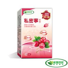 【威瑪舒培】私密寧PLUS素食膠囊(120顆/盒)