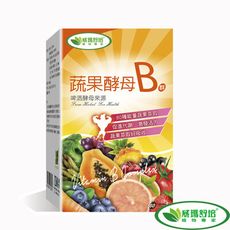 【威瑪舒培】蔬果酵母 B 群緩釋錠(60錠/盒)