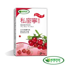 【威瑪舒培】私密寧蔓越莓膜衣錠(30錠/盒)