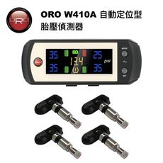 通用型ORO W410A 自動定位胎壓偵測器（自動定位，調胎不需再設定）