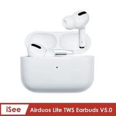 iSee(Airduos Lite)TWS Earbuds V5.0真無線立體聲藍牙耳機