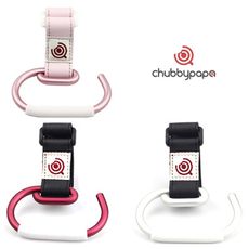 BabyPark Chubbypapa 好神勾 強力迴旋勾 一組二入 推車掛勾