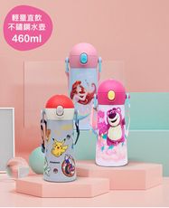 LILFANT 寶可夢 皮卡丘 酷洛米 美樂蒂 不鏽鋼 直飲 保溫 水壺 460ml 保溫瓶