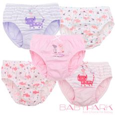 BabyPark 韓國純棉兒童內褲 (五件組) 三角褲 女孩內褲 商檢合格