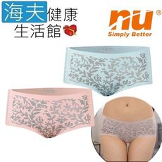 【海夫健康生活館】NU 恩悠數位 女款無痕內褲 兩件裝(粉色+藍色)