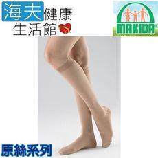 MAKIDA醫療彈性襪(未滅菌)【海夫】吉博 彈性襪 140D 原絲系列 小腿襪 無露趾(121)