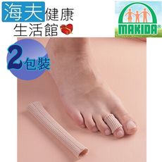 MAKIDA四肢護具(未滅菌)【海夫健康生活館】吉博 凝膠趾繃帶套管 雙包裝(SF760)