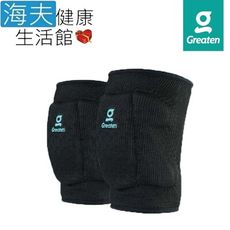 【海夫健康生活館】Greaten 極騰護具 兒童系列 兒童球類護膝(0004KN)