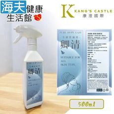 【海夫健康生活館】皮護易-卿清 潔膚液 長效檜木清香 全膚質適用(500ml)