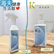 【海夫】皮護易-卿清 潔膚慕斯+卿清 潔膚液 長效檜木清香 全膚質適用(500ml+500ml)