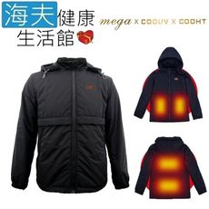 【海夫】MEGA COOUV 3M科技 三段控溫 防潑水 碳纖維電熱外套 男女共版(HT-403)