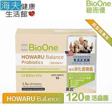 【海夫健康生活館】碧而優 120億 HOWARU Balance 消化道益生菌 (銀髮) (30包/