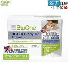 【BioOne 海夫】碧而優 HEALTH EarlyLife Probiotics 婦幼敏樂益生菌