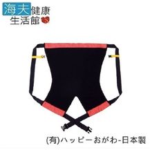 【海夫健康生活館】RH-HEF背帶 後背帶 大人用 輕鬆背 安全背負 附收納袋 日本製(W0426)