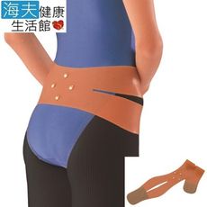 可捷特驅幹裝具(未滅菌)【海夫x金勉】W型 生膠 遠赤 骨盤帶