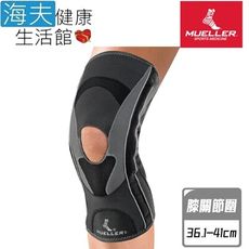 慕樂 肢體護具(未滅菌)【海夫】Mueller Hg80彈簧支撐型 膝關節護具 (MUA59212)