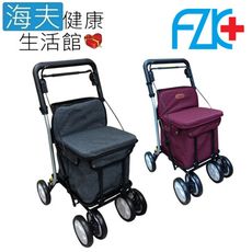 【海夫】FZK 鋁合金 可收合 附傘架 可拆式置物籃 菜籃購物 散步車 灰色(FZK-629)