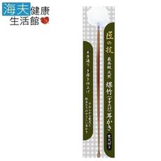 【海夫健康生活館】日本GB綠鐘 匠之技 高級竹製 附綿頭耳拔 雙包裝(G-2155)