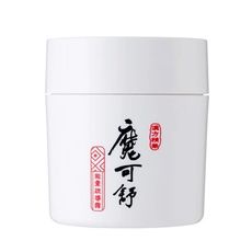 【海夫健康生活館】魔可舒 Moxxu 肌膚舒緩 平衡 調理 能量疏導霜 120ml+40ml