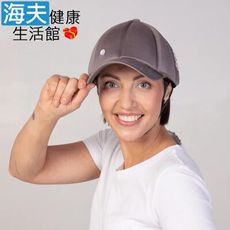 【海夫】Ribcap 簡約時尚 360° 軟式防撞帽 棒球帽 低調灰(M-L/頭圍59-65cm)