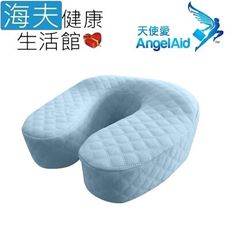 【海夫健康生活館】天使愛 AngelAid 人體工學 高密度頸枕(MF-NP-09B)