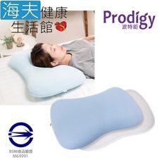 【海夫健康生活館】Prodigy波特鉅 蜂巢式3D涼感纖維 沁涼輕盈 水洗枕