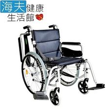 頤辰醫療 機械式輪椅(未滅菌)【海夫】頤辰20吋輪椅 鋁合金/中輪/可拆/復健式(YC-925.2)