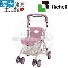 【海夫】HEF 日本Richell 13L大容量保冷袋 購物步行車ST型 花樣粉(RDB93961)