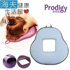 【海夫健康生活館】Prodigy波特鉅 挖洞美容床專用 SPA/推拿/芳療師 單面顏枕(空氣藍)