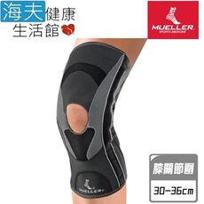 慕樂 肢體護具(未滅菌)【海夫】Mueller Hg80彈簧支撐型 膝關節護具 (MUA59211)