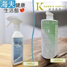 【海夫】皮護易-暮沐 沐浴乳+卿清 潔膚液 長效檜木清香 全膚質適用(1000ml+500ml)