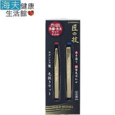 【海夫健康生活館】日本GB綠鐘 匠之技 鍛造寬窄平口金色毛拔二支組(G-2141)(雙包裝)