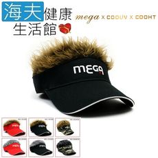 【海夫健康生活館】MEGA COOUV 日本最夯 假髮帽 黑帽金髮(MG-201)