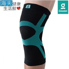 【海夫】Greaten 極騰護具 兒童系列 ET-FIT 區段壓縮 機能護膝(PP0002KN)