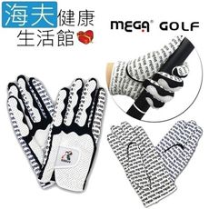 【海夫健康生活館】MEGA GOLF Super 超纖高爾夫 單支手套 黑色(MG201824G)
