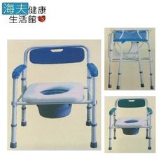 好家機械椅(未滅菌)【海夫健康生活館】台灣製 塑背 軟墊 折疊式 烤漆便器椅 便盆椅(A120)
