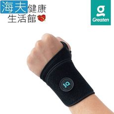 【海夫健康生活館】Greaten 極騰護具 基礎防護系列 加厚型 纏繞式 護腕 雙包裝 0002WR