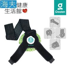 【海夫健康生活館】Greaten 極騰護具 通用冰敷束帶(0007AC)