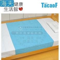 【海夫健康生活館】HEF TacaoF幸和 防水 中床單(KSE01)